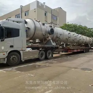 ����һվʽֱ�� �ݶ����ൺ����ר�� ֱ��/������ת
