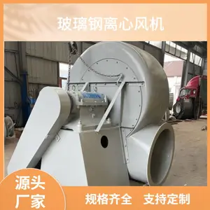 ����ͨ�绻�����ķ�� �ܺ��ٷ�������ά�޷��� ����35000
