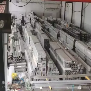 ��������Ĵ�Ļǽװ��6061���Ͻ𷽾ع�������7075����30*3����
