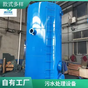 ����ʽ�޷������� �޶�������ʽ����ϴ�����豸 ѭ��ˮ����