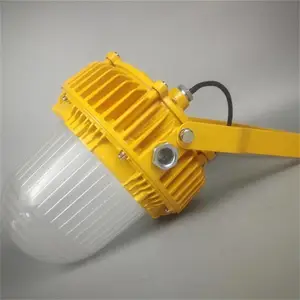 ��ΪSZSW8180-50w����LED������ ������ˮ����LEDƽ̨��