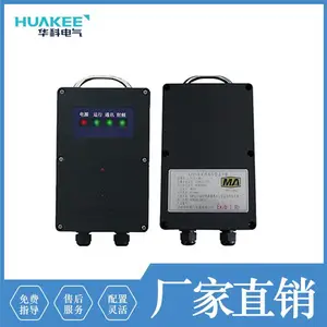 ���ҹ�Ӧ��������λ������ KJ725-Dú���±����Ͷ� ����