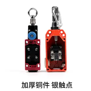 ��ʵ��������SN4170-SL-C-R �ֶ���λ ��ȫ��ͣ���������г̿���