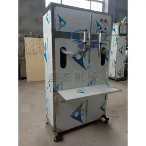 半自动车用尿素防冻液灌装酒水液体灌装封袋机矿泉水食用油灌装机