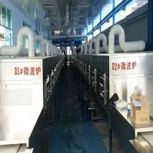 ΢�����豸/����΢���豸/������Ӧ��/�����ս�¯/�л�����΢�������豸/�޻�������ɻ�/���Ӽ�΢����