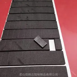 无锡CR泡棉防潮垫片 高粘白色PE泡棉胶 CR泡棉缓冲垫
