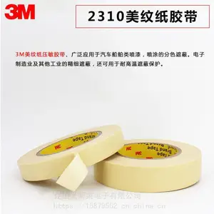 褿��桢ҰӪ��,�ذ�桢���桢�սǱ���,�ڳġ�EVA������Ʒ�ȡ�