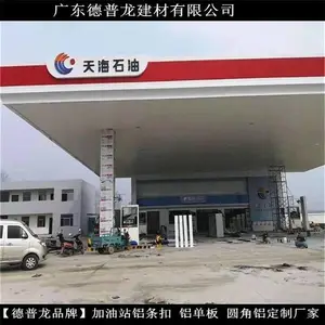 ����վ����0.8�����۰�-S300�����������ۼӹ�����