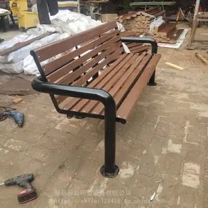 ���⹫԰����ľʵľ�����п�������԰��С�������Ӷ���