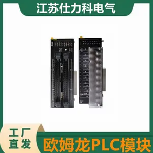 ŷķ��PLCģ��������ģ��C200Hϵ��C200H-AD003/DA003