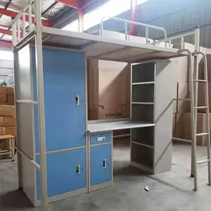 钢结构宿舍上下床公寓床 学生 职工上下床加工定制 品类齐全