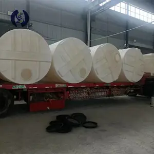 �д��̶����ּ�ҩ�� 2000��ˮ�ʽ����PEԲ�����ϼ���Ͱ