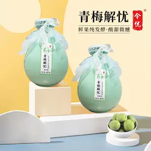 ���ž�ҵ ��ɫ������÷��÷��֦ɣ�ؾ�500ML�Ŀ�ζ΢�����