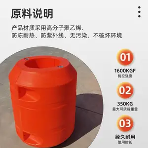 ����ϩ��ĭ���ܵ���Ͳ ��ˮ�ùܵ���Ͳ ��Ưˮ��й���Ϲܵ���Ͳ