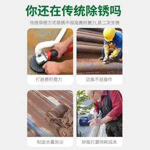 ��Ӧ�����yt621������ϴ������ֲĳ�����ֽ�����