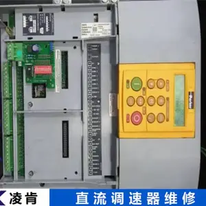 伦茨lenze直流调速器风机故障维修立等可取