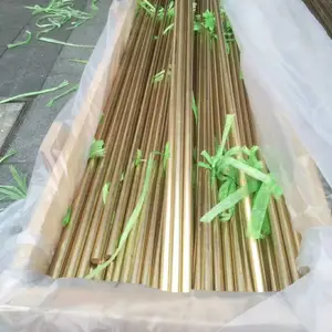 ����ͭ��C27400��CZ122 CZ110���к��ͭ�塢��ͭ�顢ͭ�ſ�����