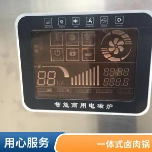 ��ͷ�Ƶ�����ͻ�¯ ����1��2�յ����� 30KW���±��� ���õ��¯