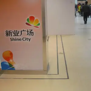 ����ʡ��Ҵ�в���ָǰ����������Ͻ�������
