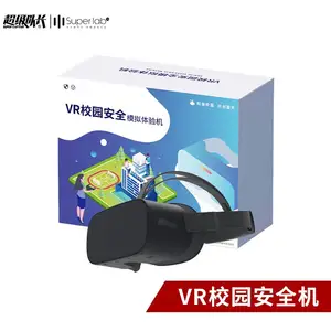 VRУ԰��ȫ�� VR�ƽ̰ٱ������������ݰ�ȫ��ͯVR���ս���У԰Ӧ�����ʽ���VR�����շ���