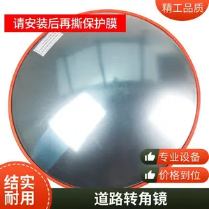 ��·100cm͹���Ǿ� ���³���60cm���⾵ ������������ùսǾ�