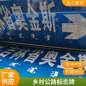���η羰�������ʶ���� �ȼٴ巴�⽻ͨ��־�ƶ���