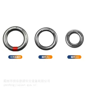 ����;���Ͻ������������ӻ����С������Բ��72*13mm�ɿ���Բ��