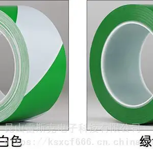 �ڻƾ�ʾ�����ذ����ر�ʶ�������仮�߾�ʾ����ͨ����ɫ5S