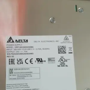 DRF-24V240W3GBA台达工业机床电源货期3-4天