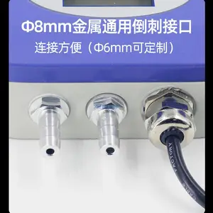 ���غ���΢��ѹ������ �������� ��Ư�� �����ڷ�ѹ����JYB-DW-NW1Z