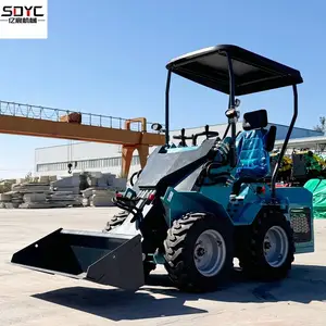 座驾式滑移装载机轮式工程建筑用搬运车多功能农用小型铲车