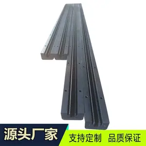 聚乙烯耐磨条 UHMWPE 防撞耐磨条 输送机 UPE 挡条 自润滑防护条定制