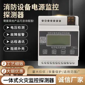 ̩�׵��� ʣ�������� RMFD3-Y65Բ��һ��ʽ©�����̽����