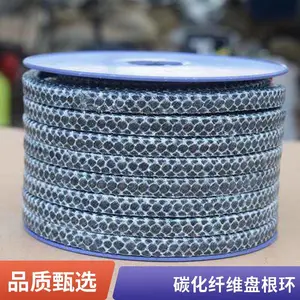 ̼����ά�̸������ϼ��ٻ�����ˮ���ܷ����ά̼���̸���