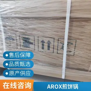 AROX �¶ȴ�����2950SENSOEL9˸���빩Ӧ���ﴬ��