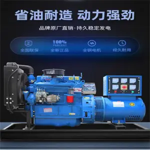 2026资讯:璧山区发电机出租/租赁_工地施工首选,电力不中断
