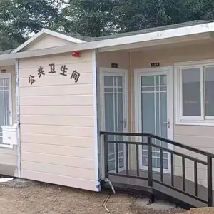 �����������������ޣ��ƶ�����������������