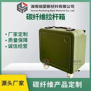 �����²� ���˵ǻ��� ̼��ά�����䳧�� ������ �����ӹ�