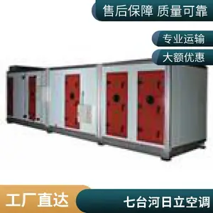 �����յ��绰�������� ����յ�����̹��ͺ�