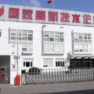 浙江力夫自控技术股份有限公司