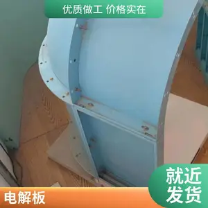 ҽԺ�����ҵ��ְ� �����Ժ� ������װ ʩ��