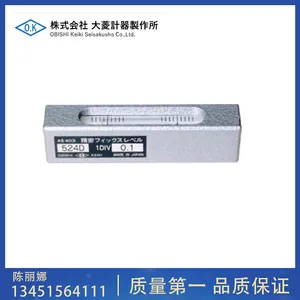 ����OBISHI�ձ��������ˮƽ��AD601���ܲ�������