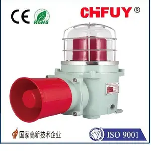 HBJ-5TBJ-100工业蜂鸣多功能喇叭