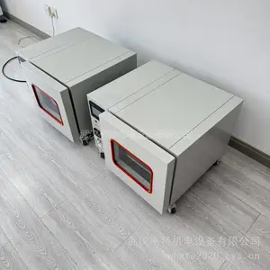 ���� С�͹�ҵ���º濾�� ������ ��������Ʋ���������綯����