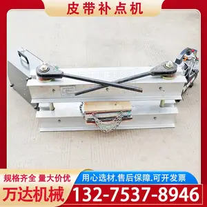 ���ͻ�Ƥ����Ե����˺���޲��õ���ʽ1000*350����ˮ��Ƥ���޲���