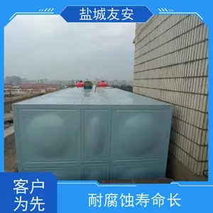 �Ѱ�304�����ˮ������������ˮ�豸����������