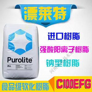 ���Թ�ӦʳƷ��Ư������֬C100EFG ����Ʒ����Ч��ˮ��