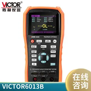 Victorʤ��/VICTOR6016B ���ñ����ʽ������ʽƷ����������