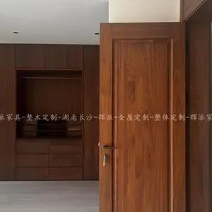��ɳȫ��ʵľ�Ҿ߹�������,��ɳʵľ����,���ع��ƹ���