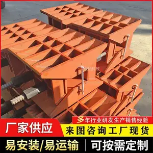 桥梁支座卸落块 建筑支架楔形卸落块装置 装配式卸落装置 骏拓加工